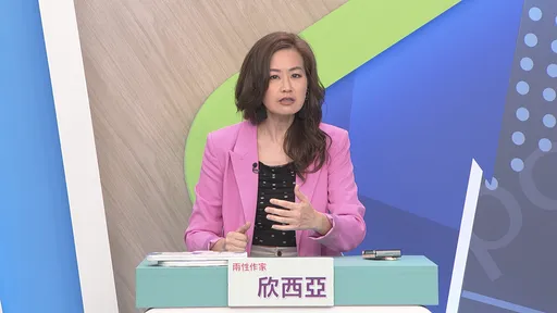 豪門閃婚10天索30萬月費！兩名台灣人生「黑人寶寶」　律師示警這點最致命