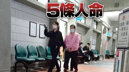 害豐原一家五口走絕路！　團購主李惠雯全認罪判11年