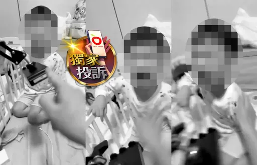 獨家投訴｜恐怖前夫盜帳號散播前妻裸照　錄虐兒影片威逼復合