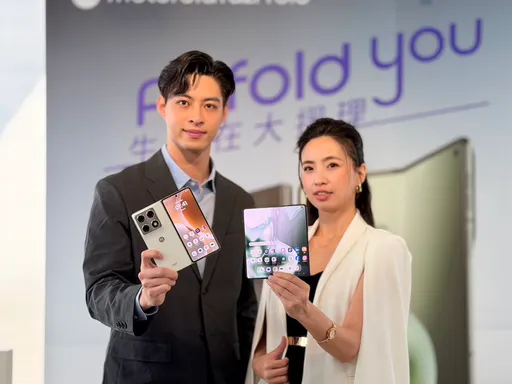 motorola首款大摺razr Fold登台　售價5萬元有找