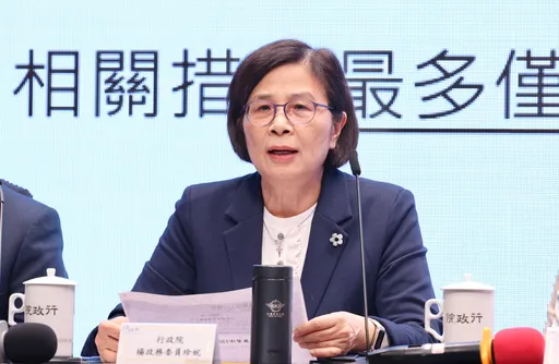 楊珍妮帶隊赴中國參加APEC貿易部長會議！外交部已準備好反制打壓