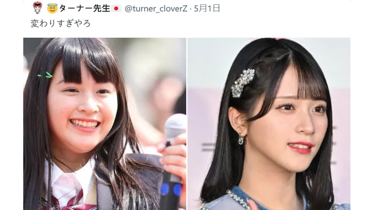 佐佐木舞香過去與現在的照片比較，引發日本網友熱議。翻攝自ターナー先生X