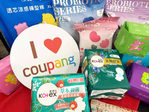 女性夏季涼感需求增　酷澎攜手台灣品牌推機能化生理用品囤貨組