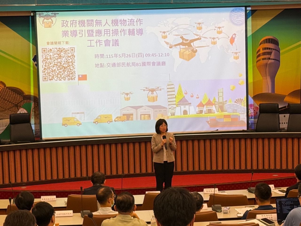 全台已24條「無人機飛行廊道」 民航局曝7大系統審查