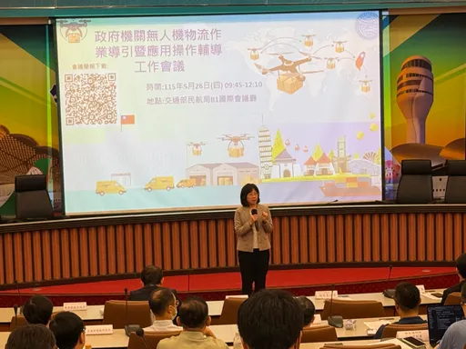 全台已24條「無人機飛行廊道」　民航局曝7大系統審查