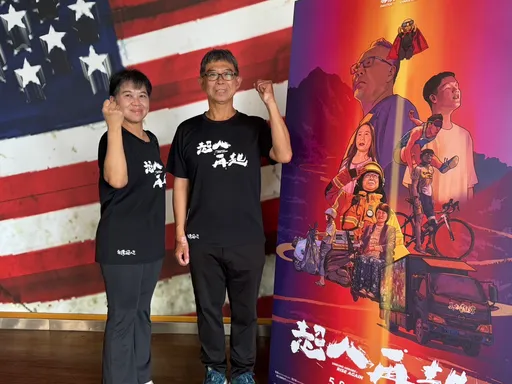 獨家｜氣爆雙手殘...愛妻擦屁股、餵飯1年半！余泰運淚謝「某一定要顧好！」