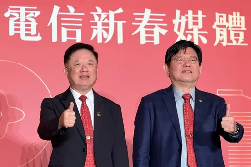 疲勞轟炸！中華電股東會開18小時創紀錄　凌晨3點才散場