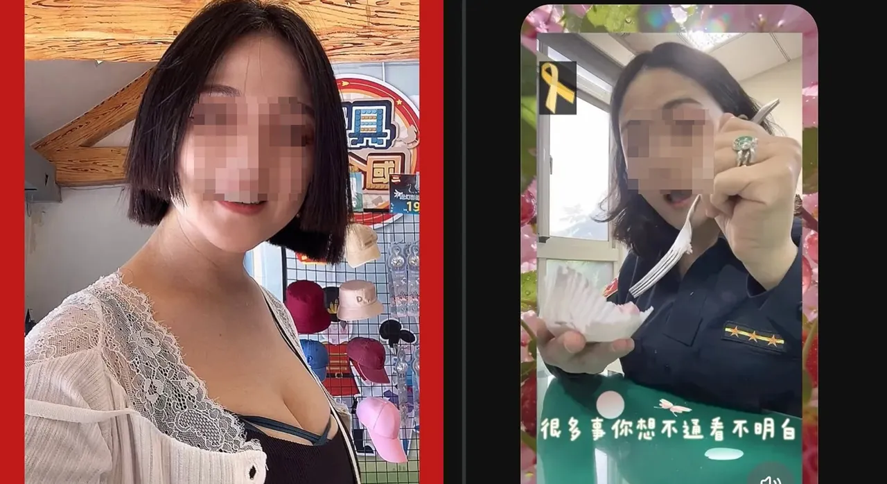  「巨胸放桌上吃大福」遭炎上 ！桃園女警曝真相：希望人們注意她全貌