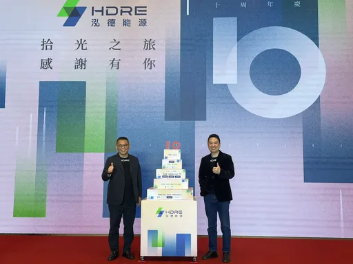 泓德能源10年轉型AI電力平台！海外營收拚3成　德雲算力鎖定AI算力商機
