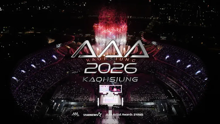 AAA頒獎典禮今年將再度在高雄國家體育場舉辦。翻攝STARNEWS_AAA X
