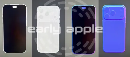 iPhone 18 Pro外型再流出　動態島可能變更小
