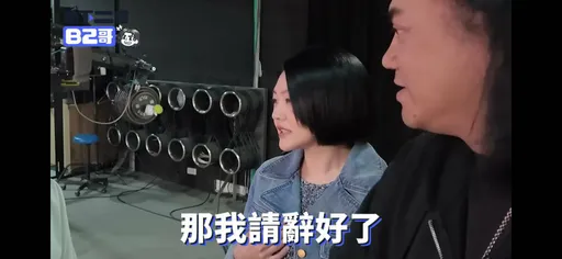 派翠克「超扯理由」找老闆借錢！小S冷漠請辭　竟是因為「她」