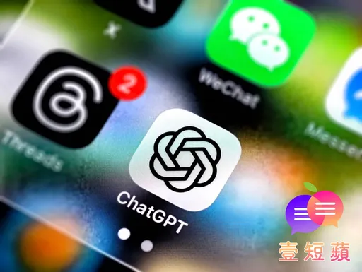 壹短蘋｜ChatGPT開始管你的錢　AI最可怕的不是變聰明