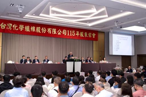 台化宣布首次參展COMPUTEX 2026　展現化工業與半導體產業連結