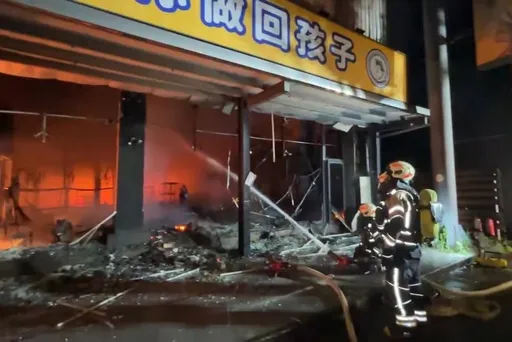 桃園夾子園娃娃機店　一把火燒到精光