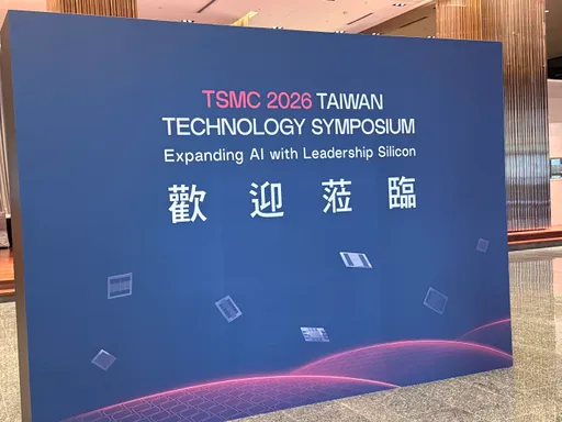 台積電技術論壇｜萬睿洋：AI應用加速Token消耗　亞太晶圓用量超過3座台北101