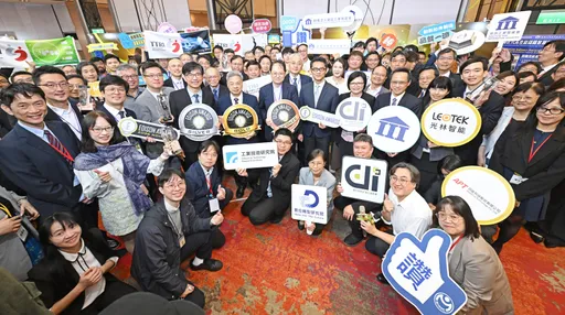 台灣科研閃耀國際！2026愛迪生獎勇奪16獎　從製造基地轉型成創新應用