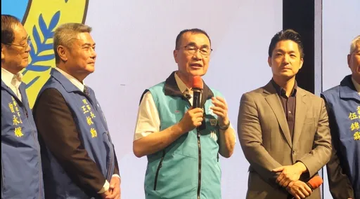 同台蔣萬安出席屏東同鄉會活動　李四川：不忘初心為新北打拚