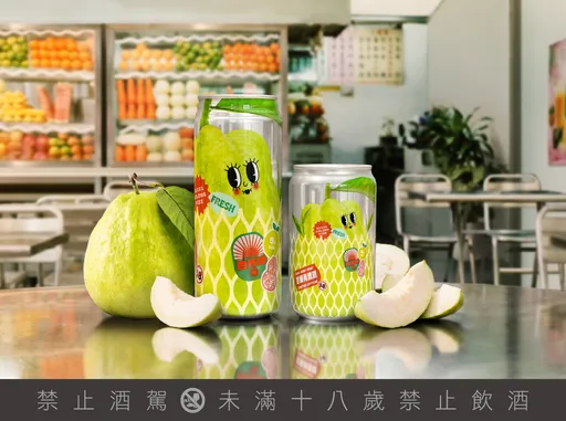 臺虎精釀芭青嫂果茶調酒　手搖飲三分糖芭樂青茶變身微醺
