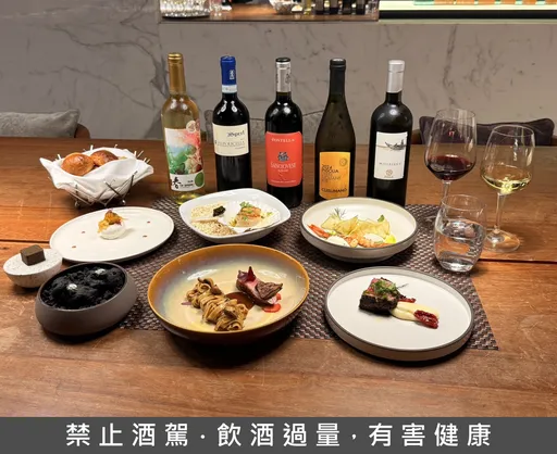 台北慕軒GUSTOSO全新Wine Pairing套餐打造餐酒體驗　URBAN331威士忌酒吧推創新下酒菜