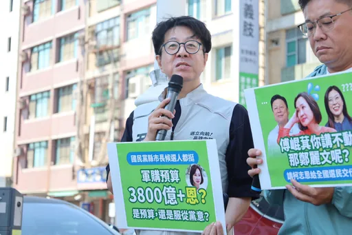 粉專指他「19標19中」！尹立：協會承接無個人接案　揭最大案是服務藍營這大咖