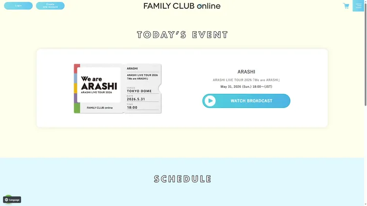 嵐演唱會在台灣時間下午5點開始直播。海外網友在https://eng.online.familyclub.jp/註冊帳號購買觀看。翻攝FAMILY CLUB online
