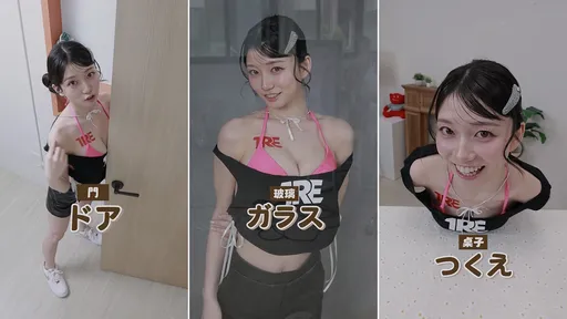 瀨戶環奈「胸狠教日語」　網敲碗蔡阿嘎開賣乳香枕