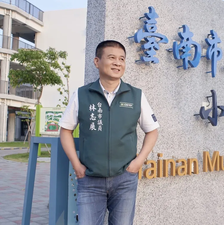 被視為賴系鐵桿的台南市副議長林志展，將與本是戰友的郭國文角逐黨部主委寶座。取自臉書