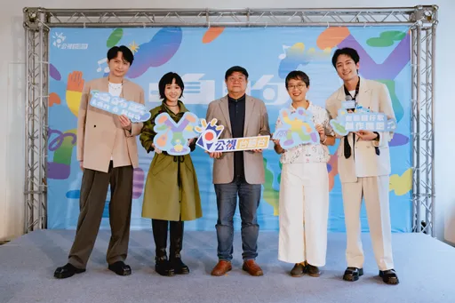 金曲製作人陳建瑋領軍、嚴正嵐跨界獻唱　打造新世代台語兒歌宇宙