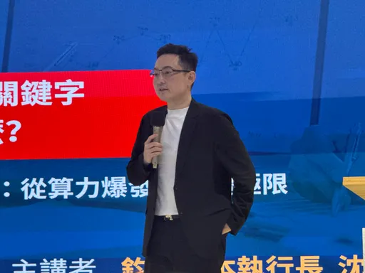 不只台積電！沈萬鈞：AI紅利擴散　點名下一波璞玉題材、選股邏輯曝光