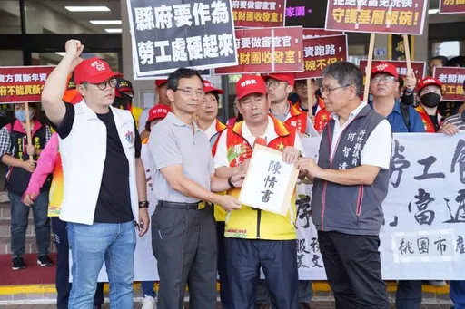 普利司通新竹廠關廠！解僱551員工　縣府：監督優退履行、維護勞工權益