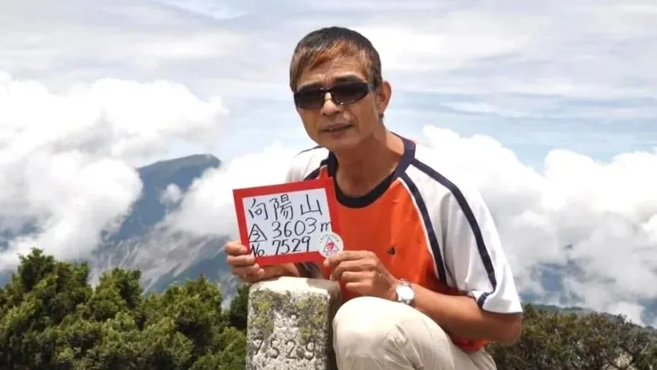 攻頂抹茶山4819次　「登山傳奇」失蹤滿7年！法院宣告死亡