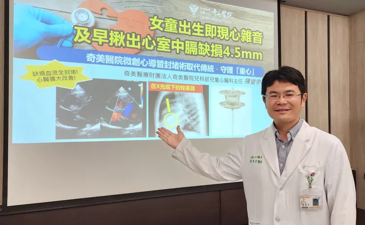 奇美醫院兒童心臟科主任醫師陳俊宇提醒，家族有心臟病史，要特別注意新生兒健康。永康奇美醫院提供