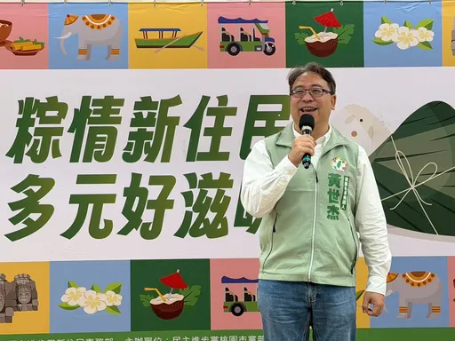 搶攻新住民選票！拋「四大面向」福利政策　黃世杰：我們都是桃園隊