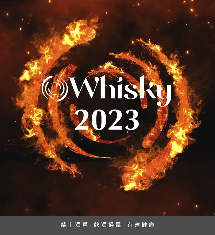 回顧2023年第三屆活動。業者提供