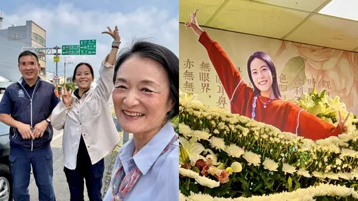 女警披婚紗告別　譚艾珍全程相伴　癌母慟喊：那不是我女兒