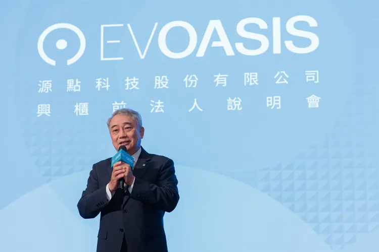 主辦承銷商台新證券郭嘉宏 副董事長表示，電動車發展的關鍵是充電站的建置。業者提供
