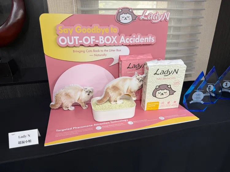 寵物用品品牌Lady N（超凝小姐）由牧羊人集團打造，從十萬元資本起家，十年內擴展至逾500人團隊，並由寵物食品延伸至用品市場。呂承哲攝