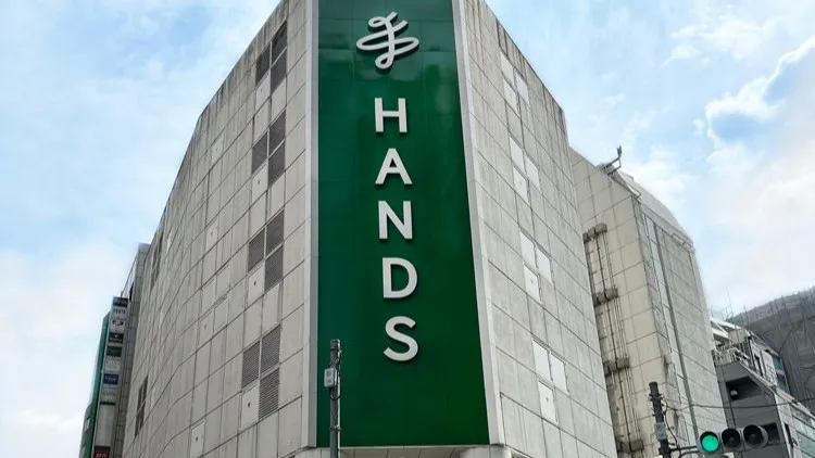 開業48年！「手創館」指標性門市宣布年底吹熄燈號