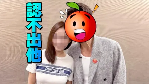 這是許志安？暴瘦「老了30歲」近照曝光　同框美女原來是她