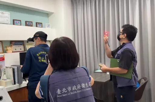 愛爾麗涉針孔偷拍！北市府今查醫美、三溫暖、體育場館