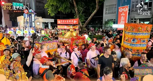 苗栗後龍山邊媽祖逛逢甲夜市　旱溪媽、大庄媽作陪！人潮擠爆