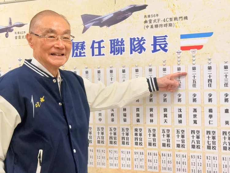 馮世寬33年前曾任第一聯隊聯隊長。莊曜聰攝