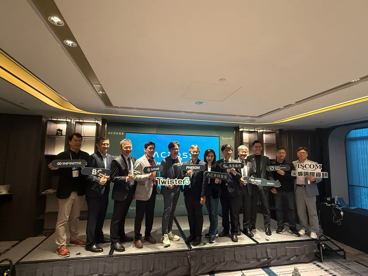 極風雲創布局AI治理平台!推AI入口Across結盟群聯 AI營收拚20%|壹蘋新聞網