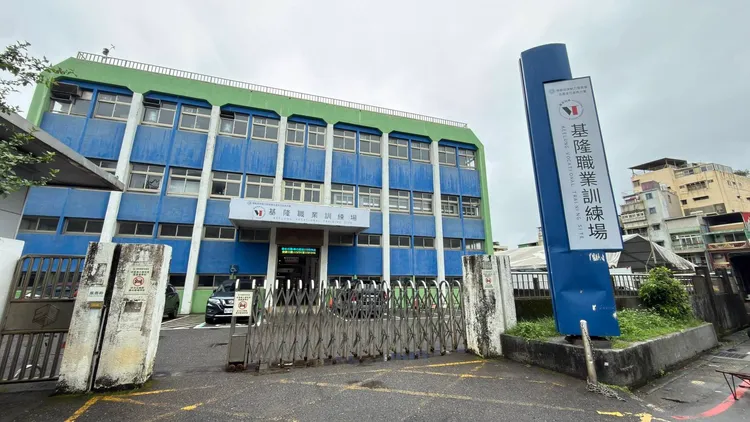 童子瑋表示將設立「和平島國家級職訓基地」，作為青年進入關鍵產業的「跳板」。翻攝照片