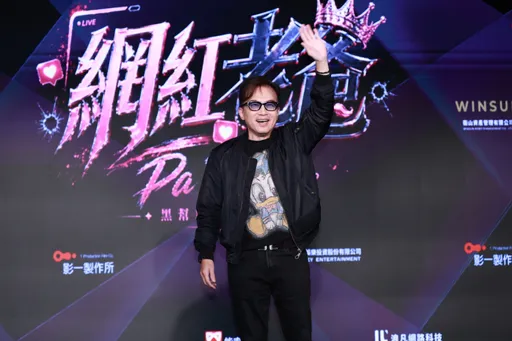 狄鶯直播尺度全開！孫鵬自爆當天沒回家　急勸：冷靜一點
