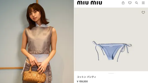 工作1個月買不起她1件內褲　齋藤飛鳥微露褲頭就把網友驚呆了