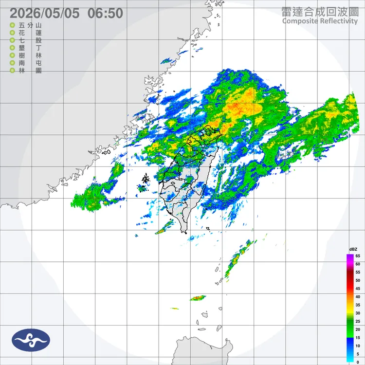 今天（５日）華南雲雨區影響，各地降雨機率仍高，尤其中部以北地區及宜蘭降雨較明顯。中央氣象署