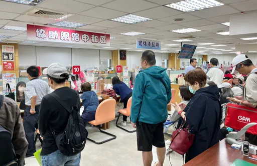 AI假退稅通知狂轟！國稅局揭4大詐騙手法