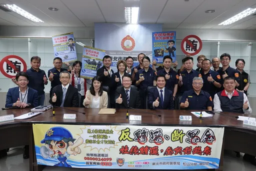 台北檢警松山大會師　嚴防「幽靈人口」影響選舉 